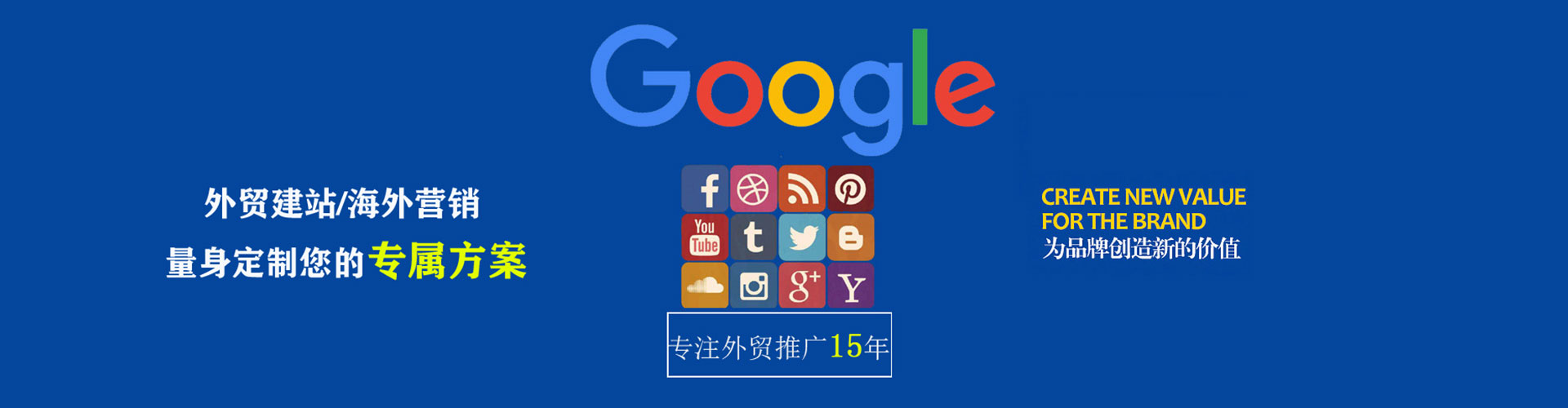 庐山百度信息流