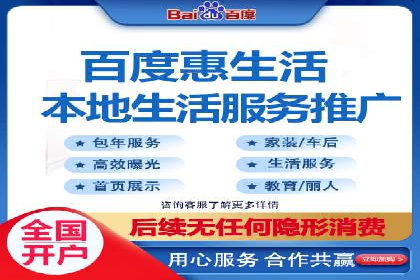 SEM公司案例解析：关键词竞价策略详解
