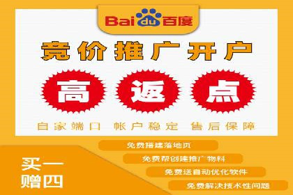 信息流广告优化策略全解析