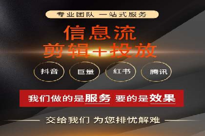 sem竞价推广托管的成功之路